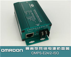 һ һ,Դ OMPS-E24/2-ISO