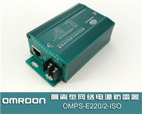 OMPS-E220/2-ISO ԴϷһ